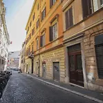 Gregoriana Suite