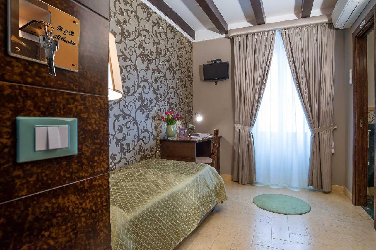 Al Casaletto Hotel Hotel