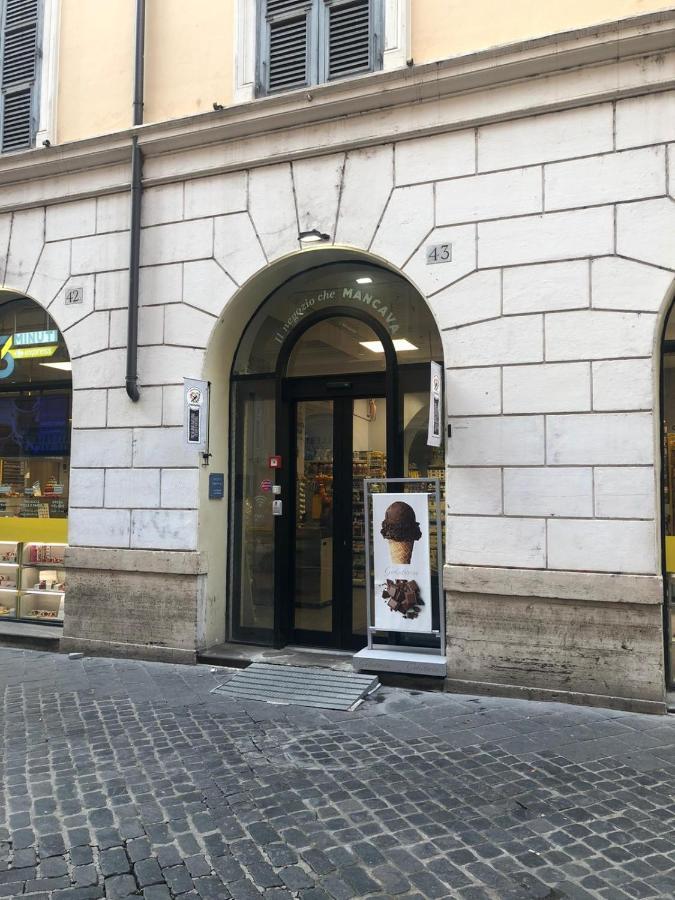 Luxury Piazza Di Spagna Escape With Terrace And Private Roma