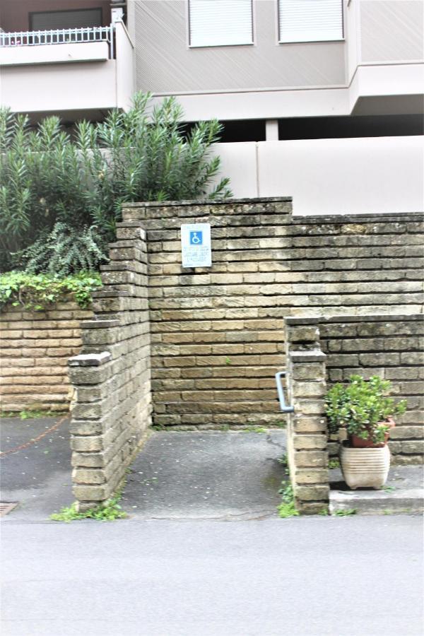 Cuore Di Serpentara Apartment *