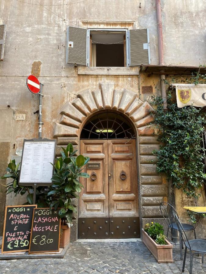 Flavel Navona Apartment *
