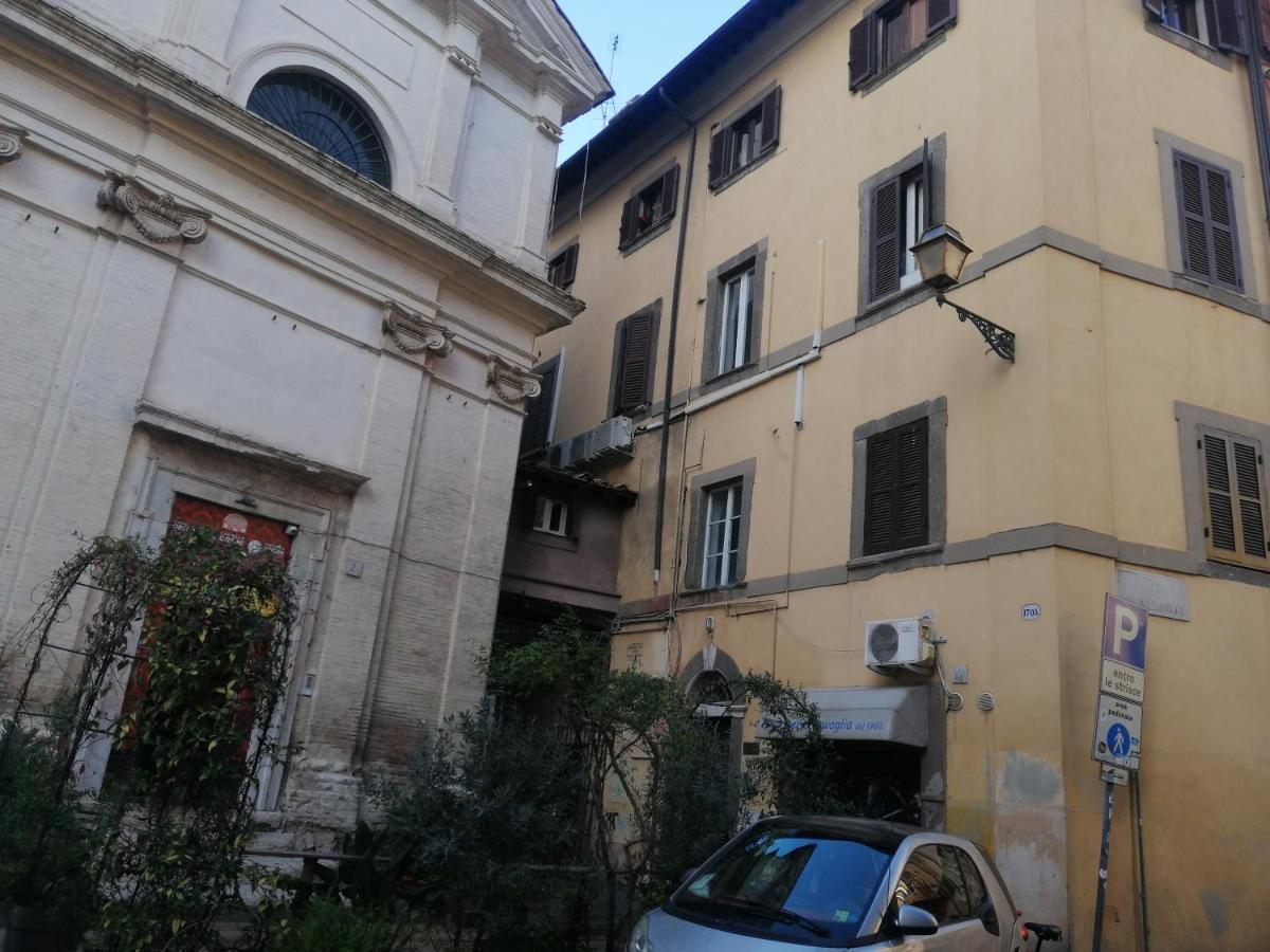 Romamor Campo De' Fiori