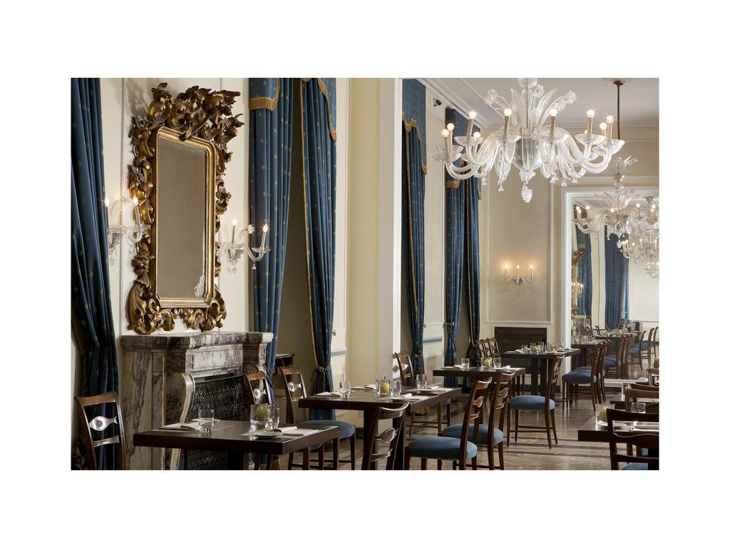 Quirinale Rome