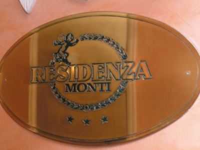 Residenza Monti Holiday home Rome