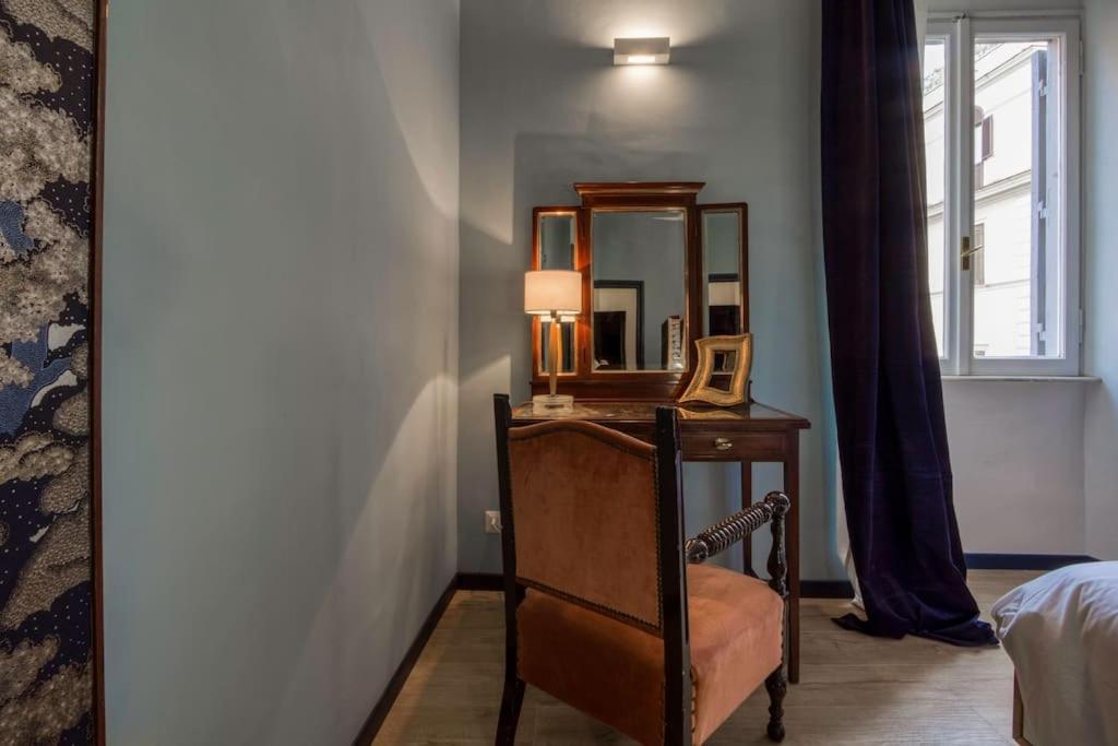 Rasella44, Blu Rome