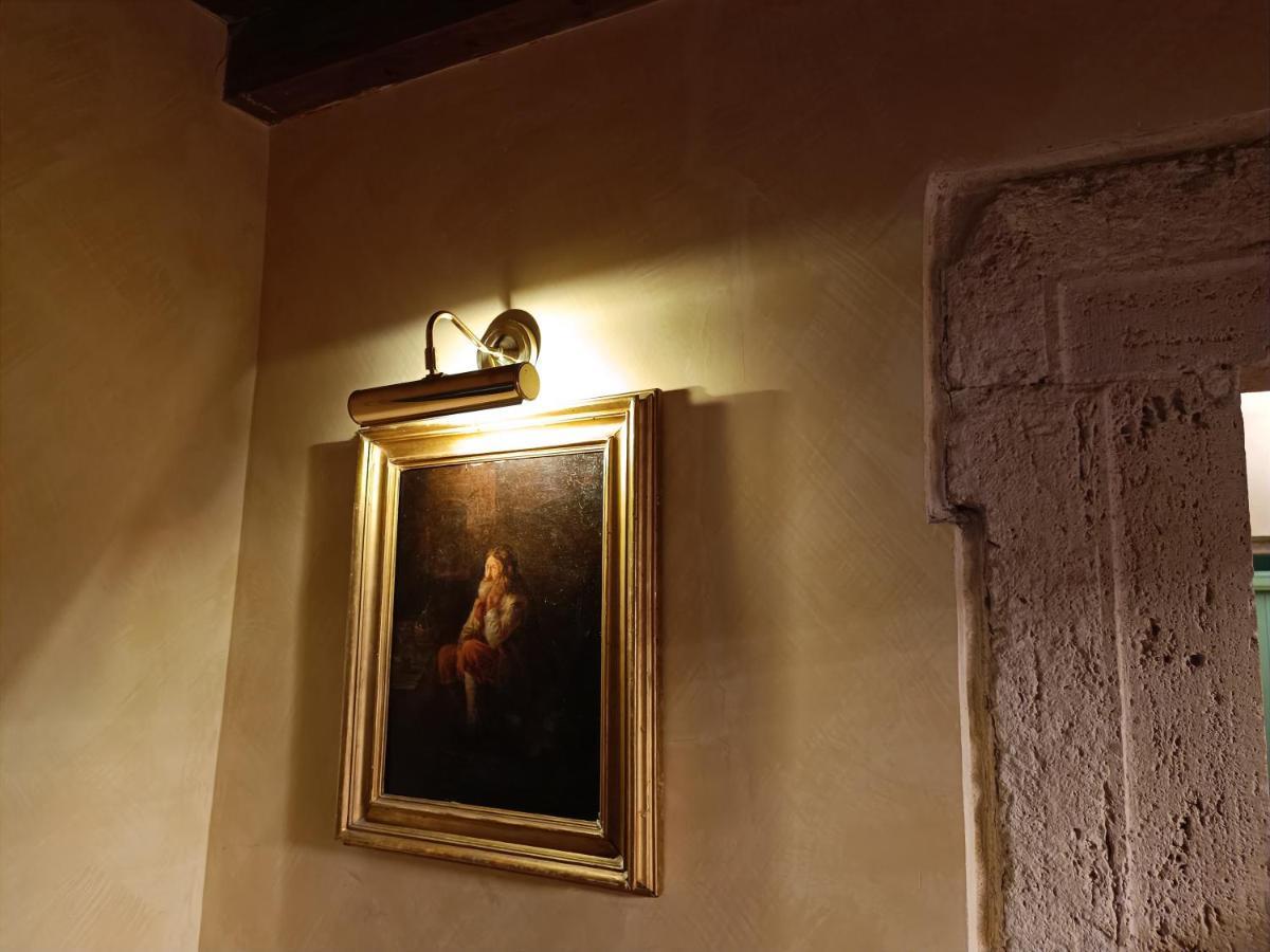 Residenza Al Pantheon - Rh Collection Roma