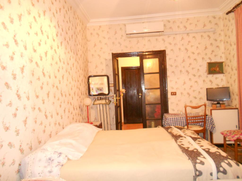 Sidereus Guest house