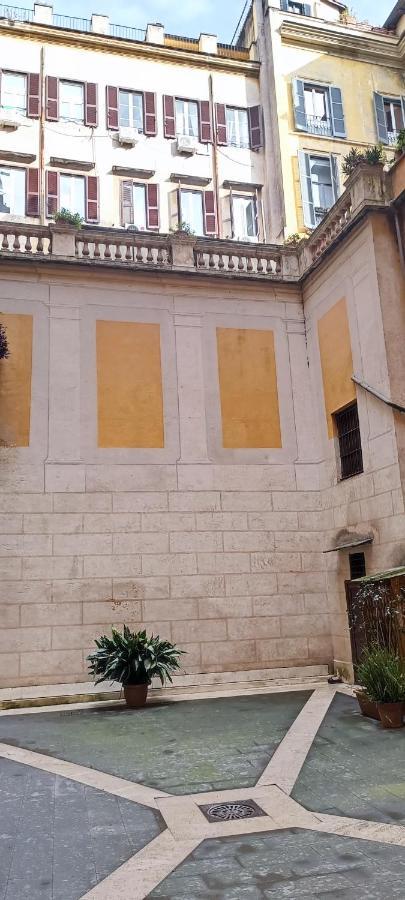 Residenza Al Pantheon - Rh Collection * Roma