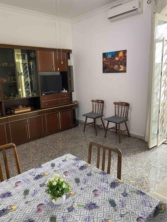 Maria Luisa House Apartment *