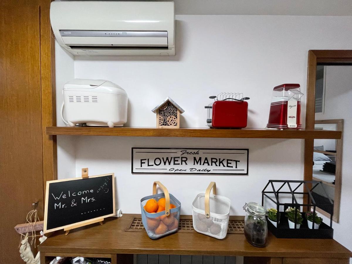 In&out - Mostacciano, Eur Apartment