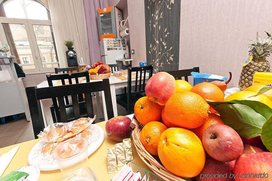 Cesar Palace Guest house Rome