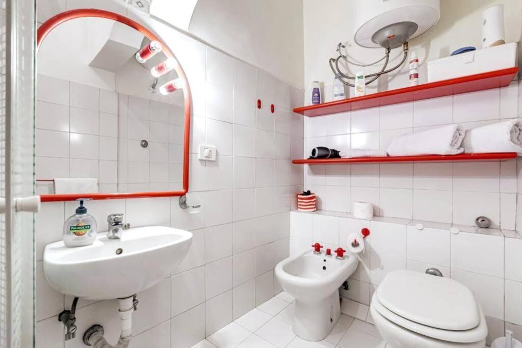 Apartment Lupa Urban Loft
