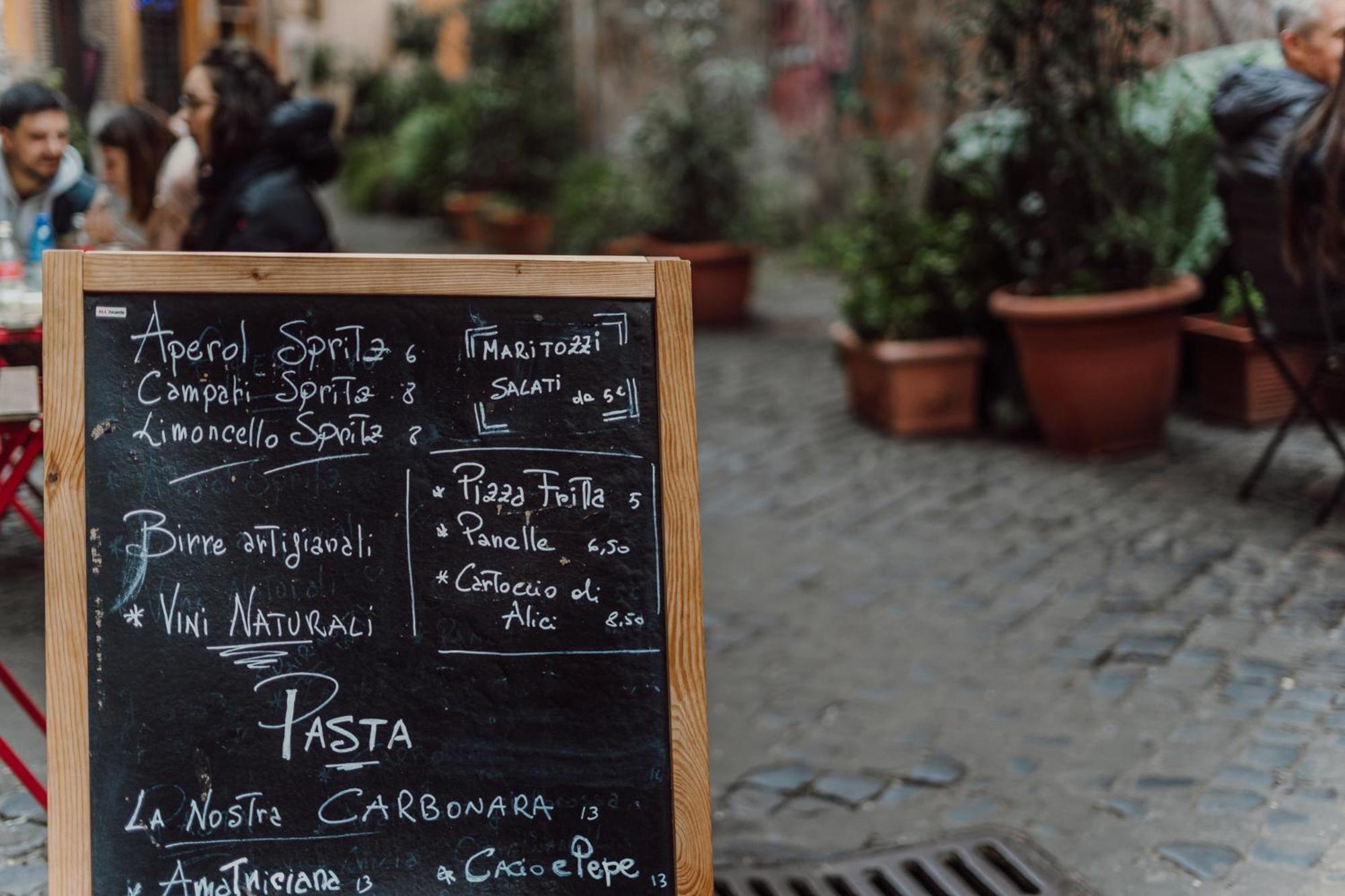 La Maisonette Di Trastevere * Roma