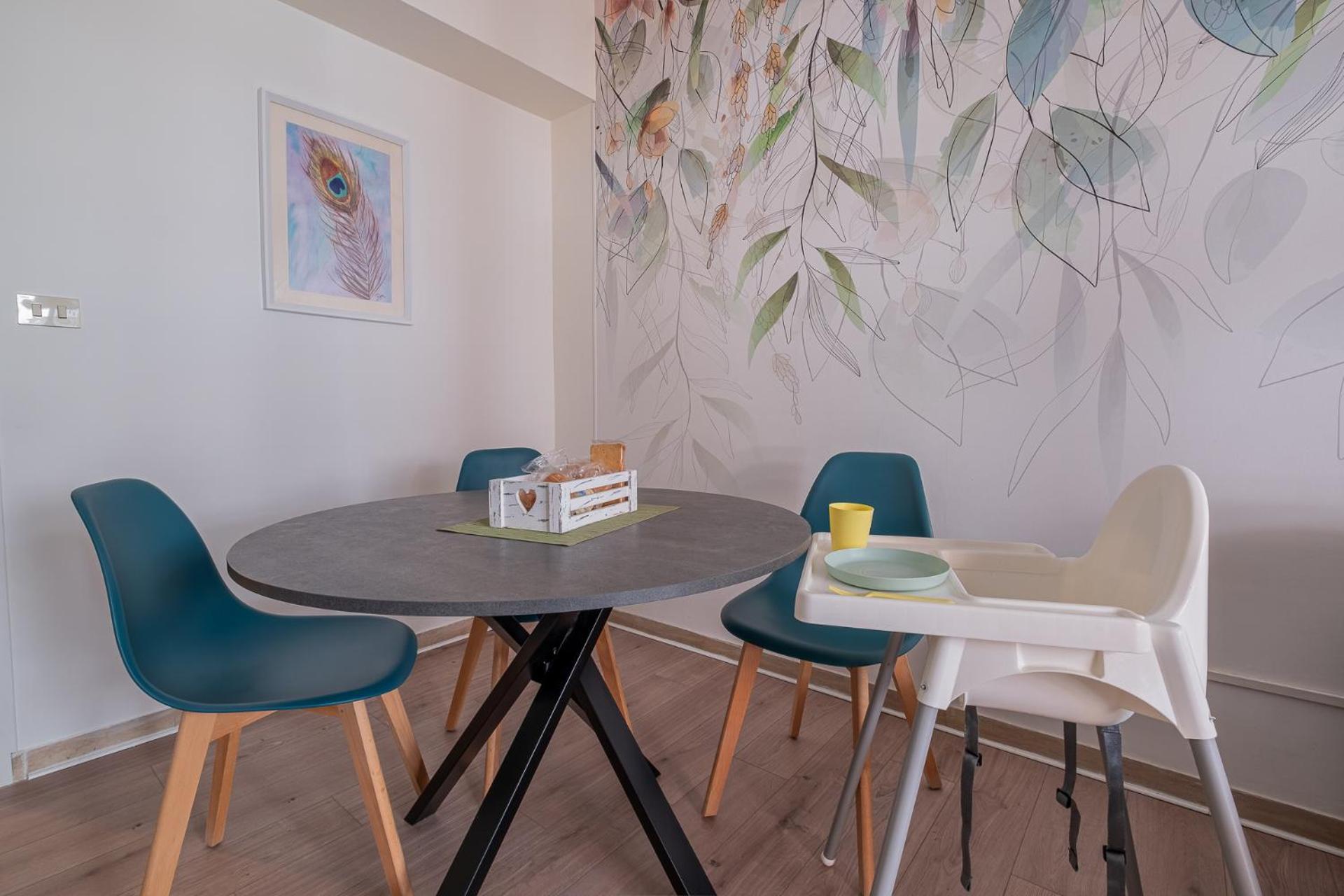 Casa vacanze San Pietro Dream House *