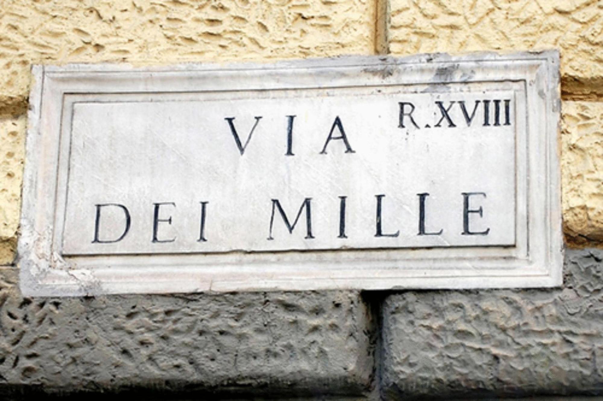 Sun Moon Rome
