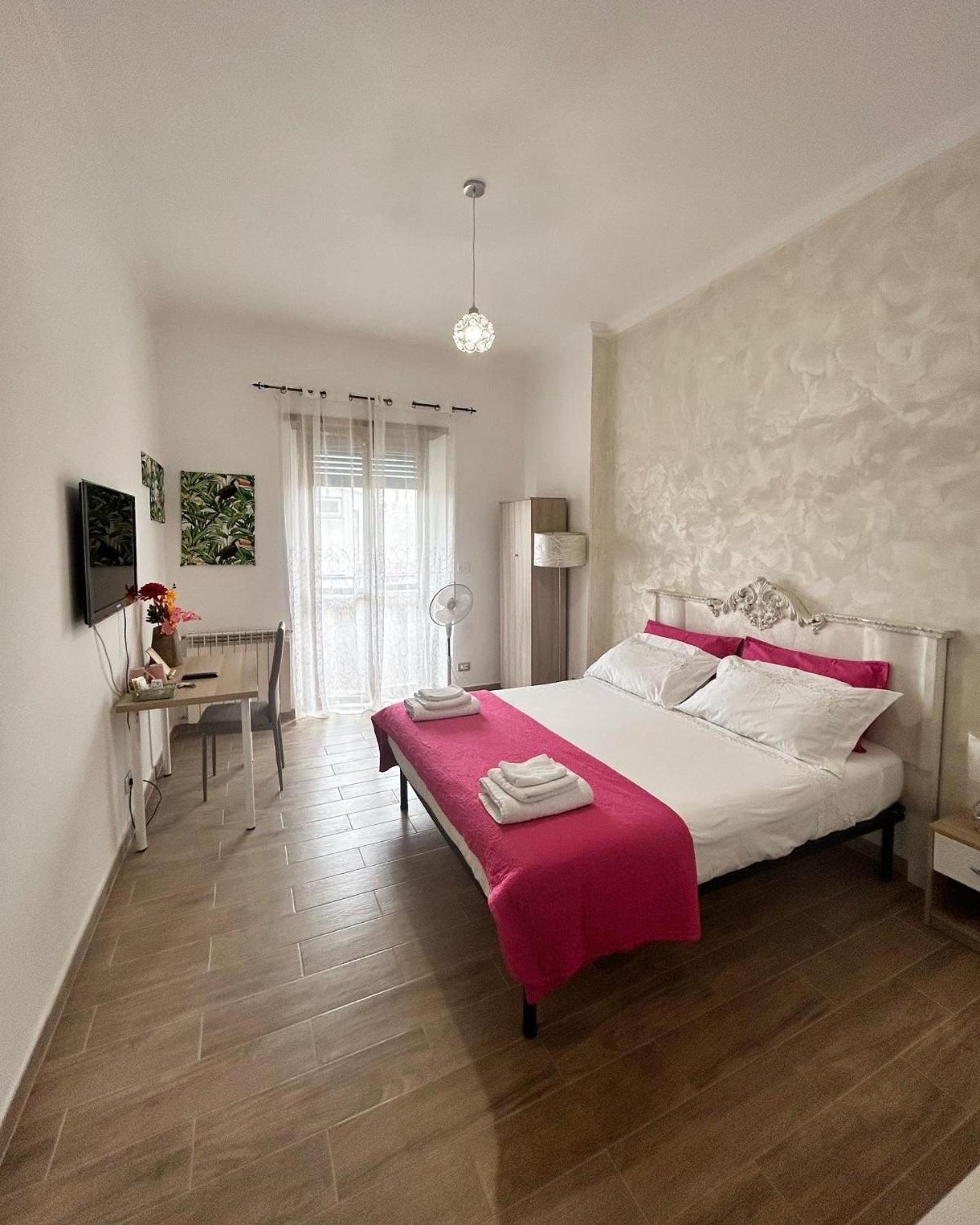 Guest house Pigneto Dreams *