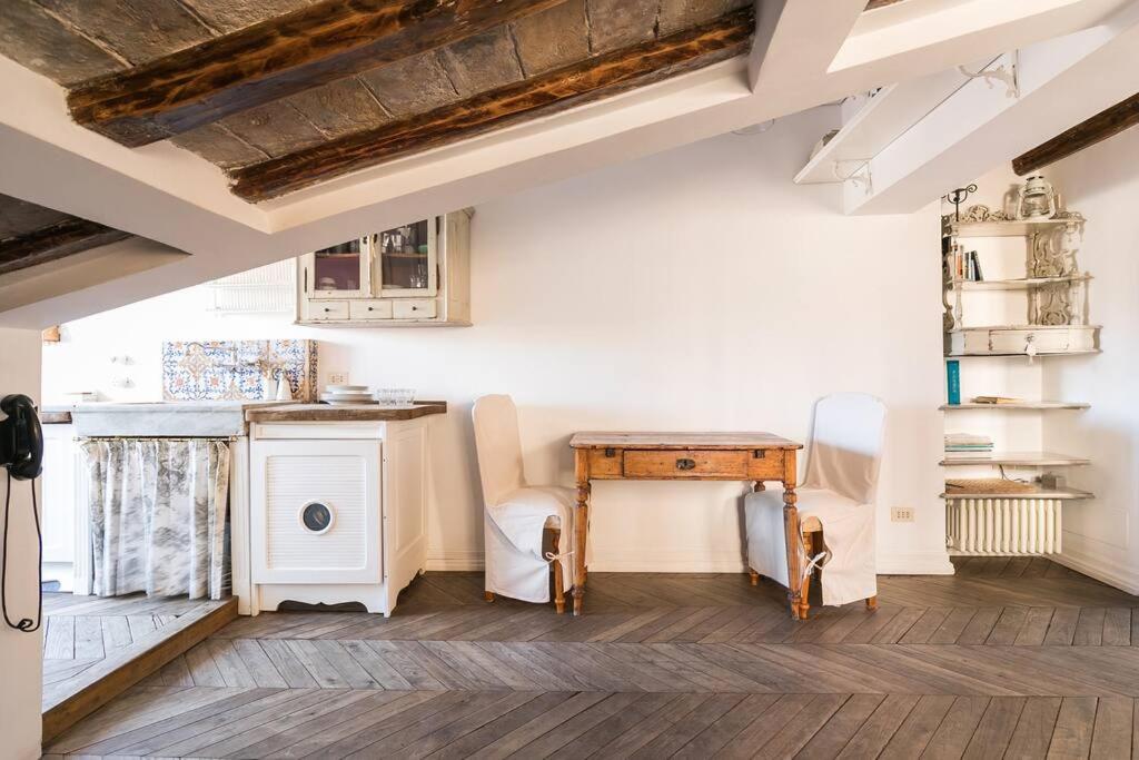Scala Lovely Terrace Appartamento *