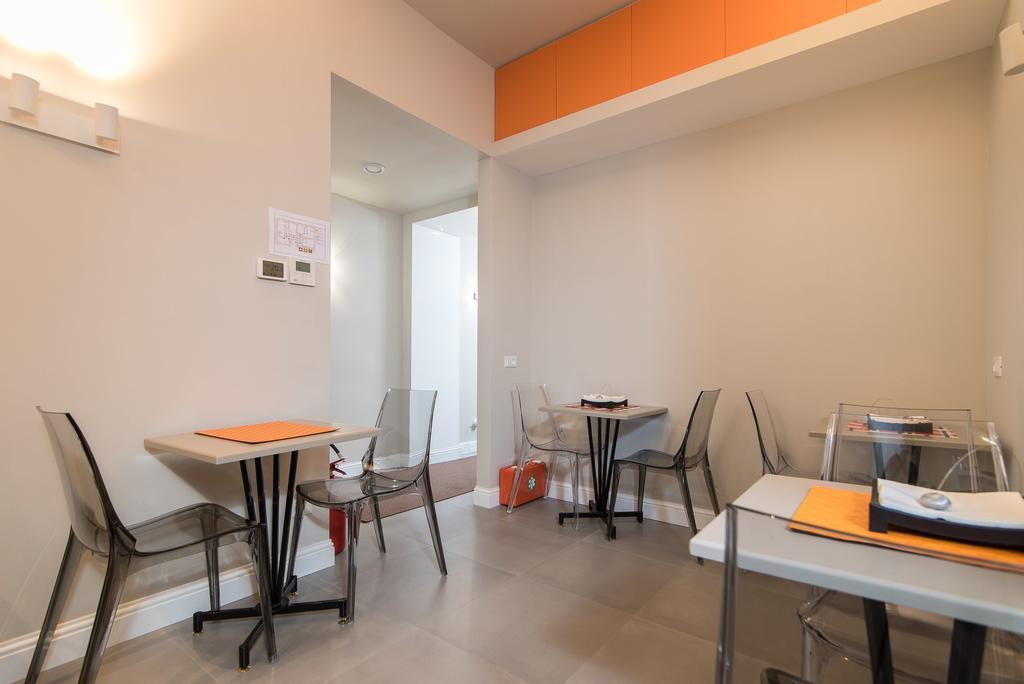 Ovidio Apartment Rome