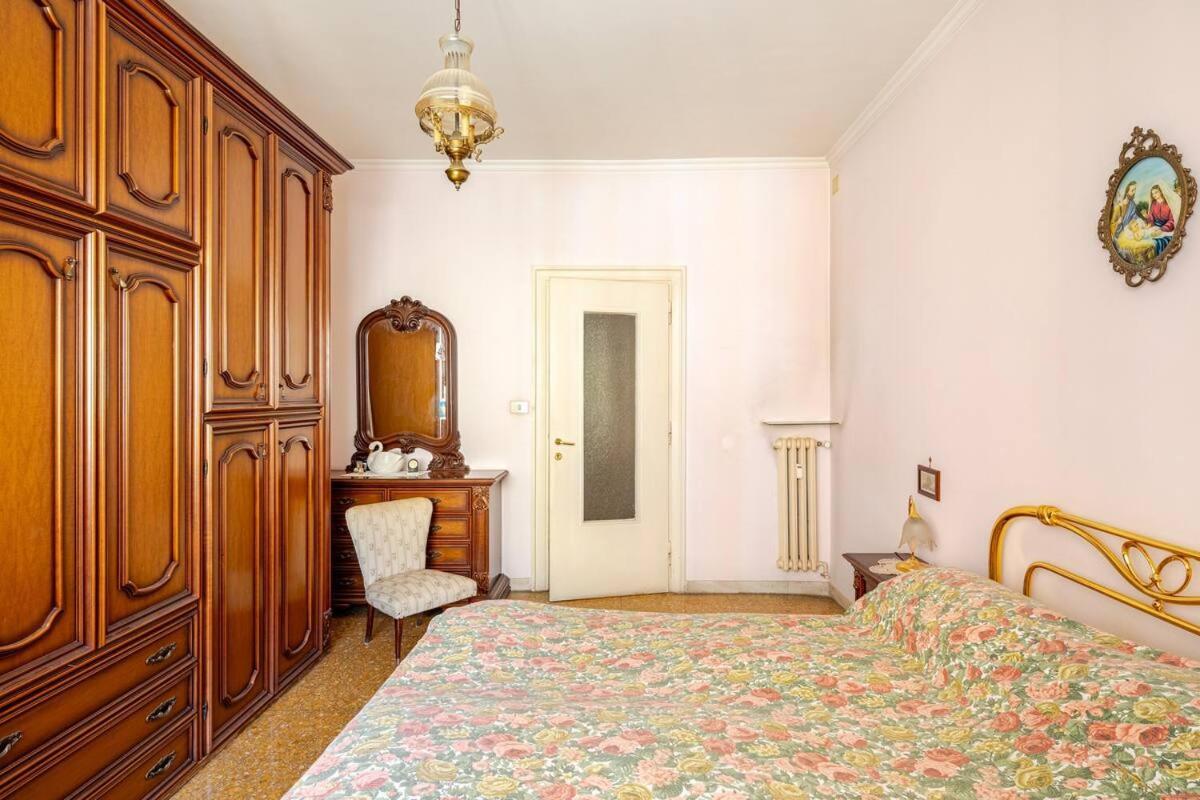 Vacanze Da Stefania * Rome