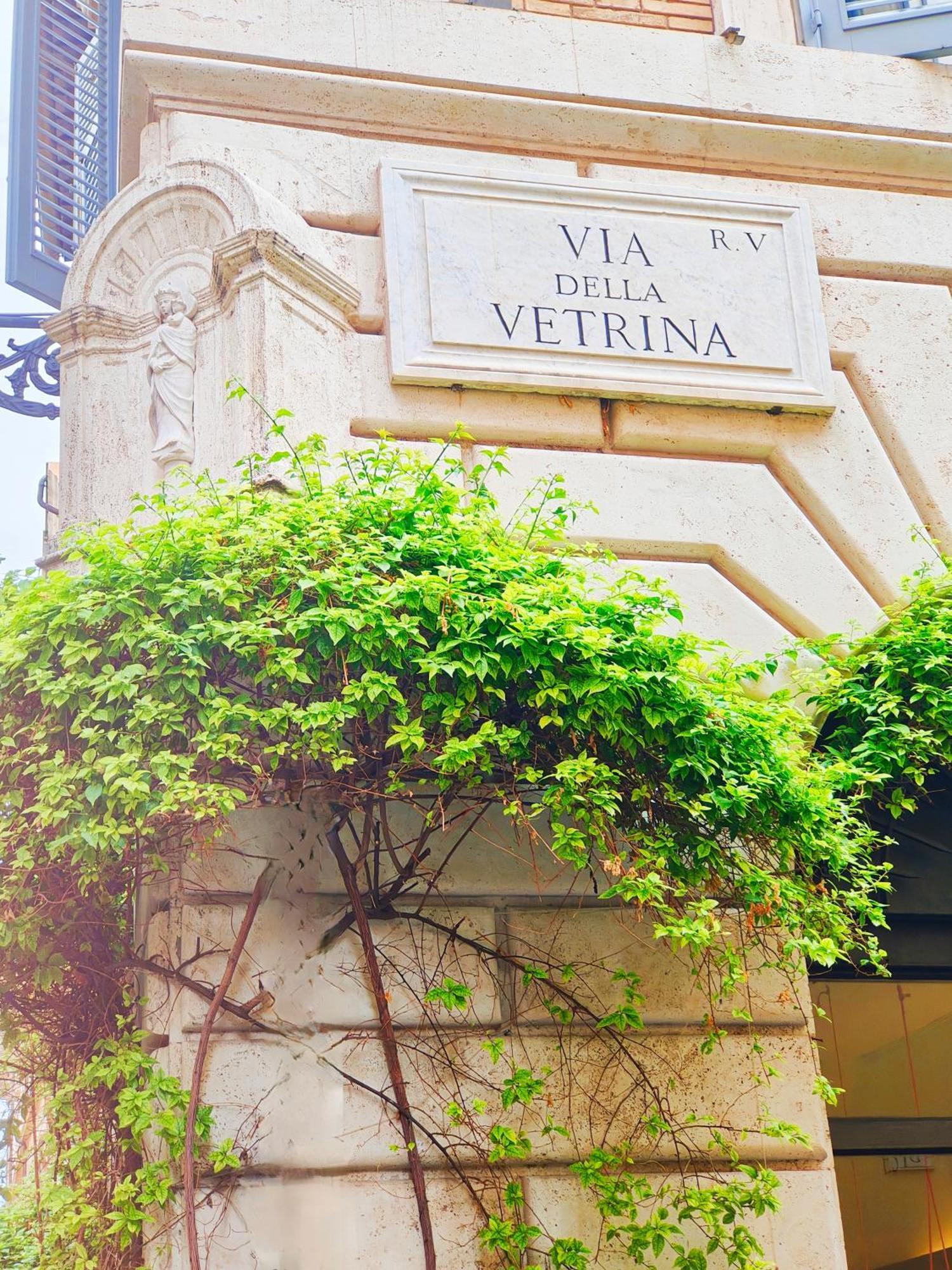 Diva Dependance Navona *