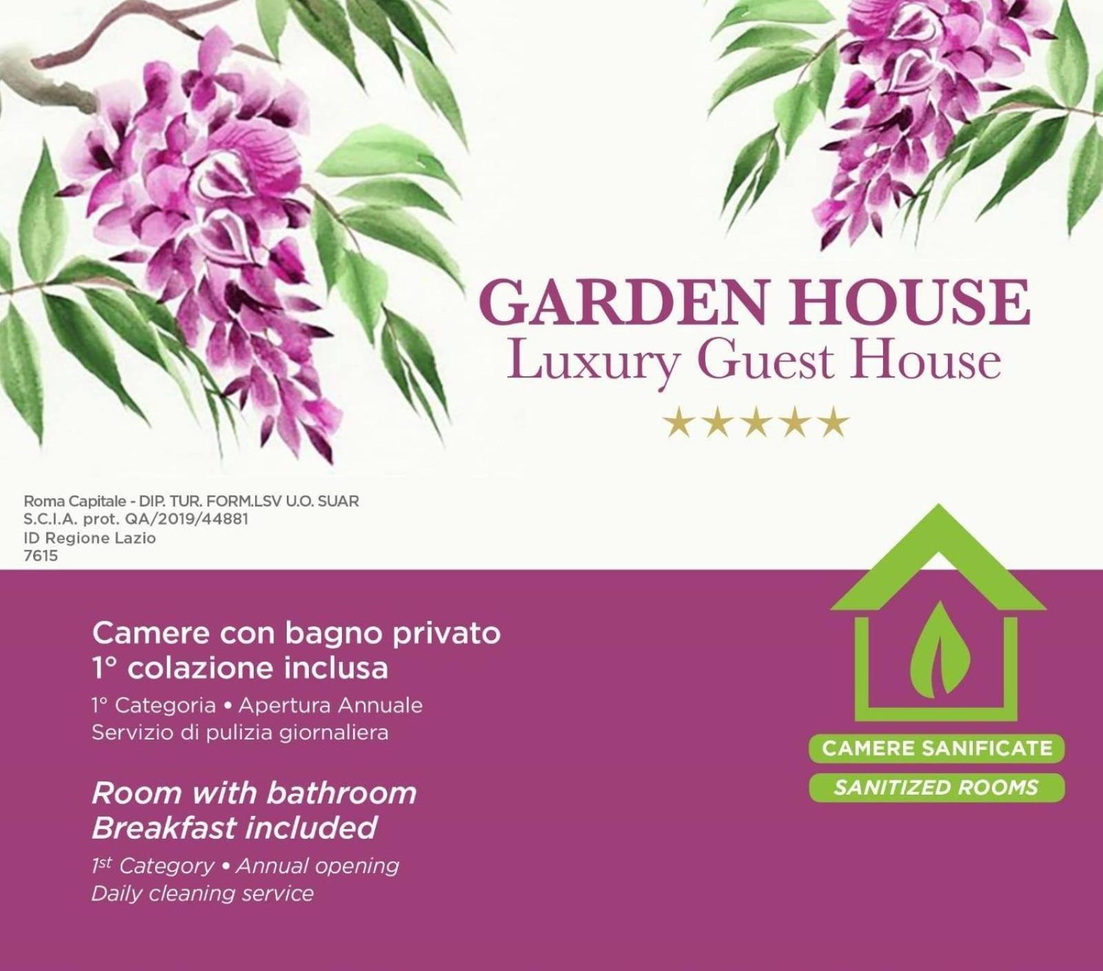 Guest house Garden House - Luxury - Overnight Only Rome