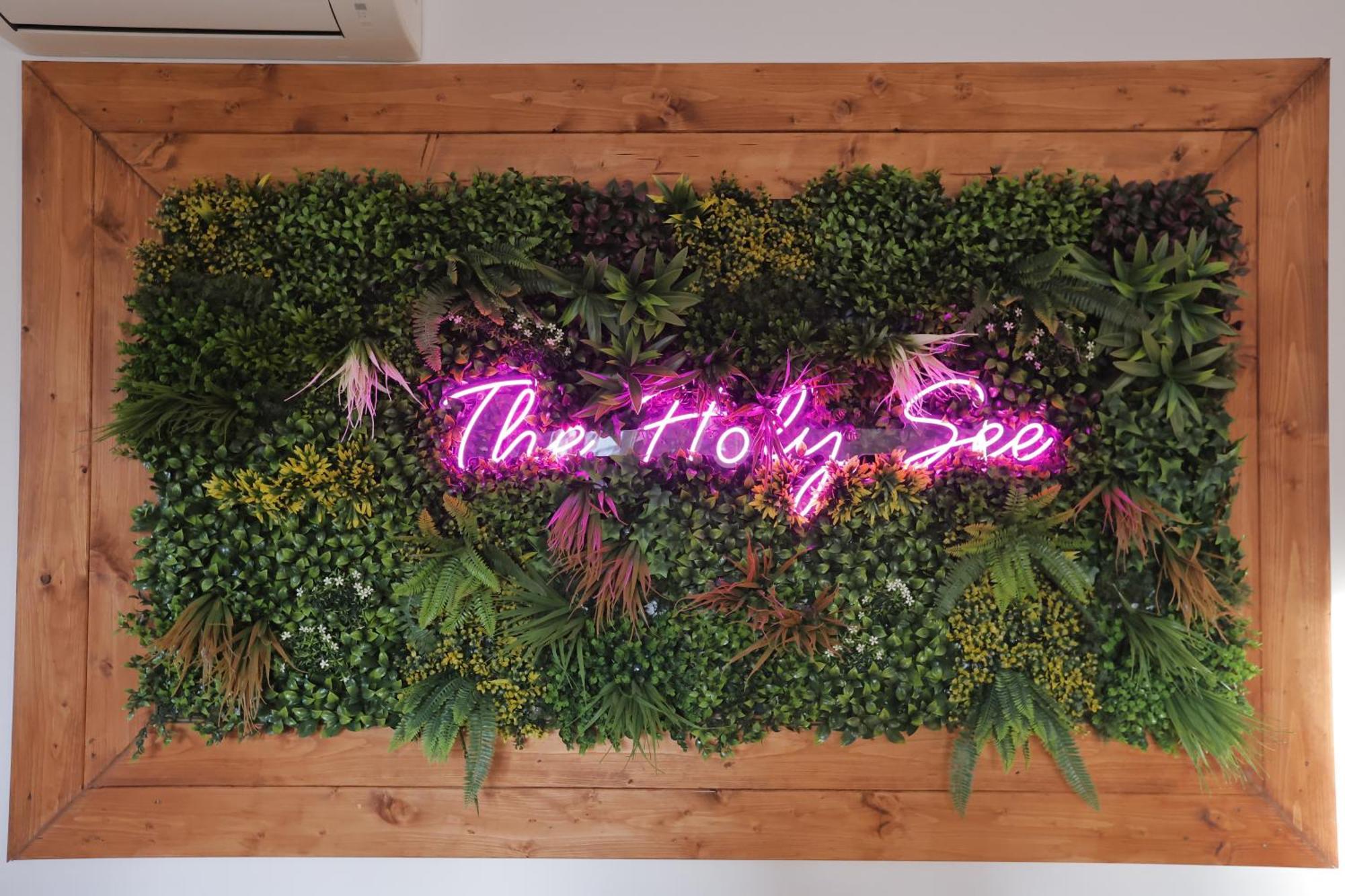 The Holy