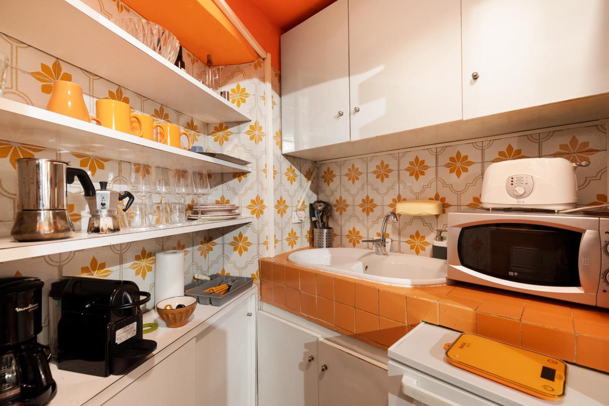 Trastevere Lovely Apartment *