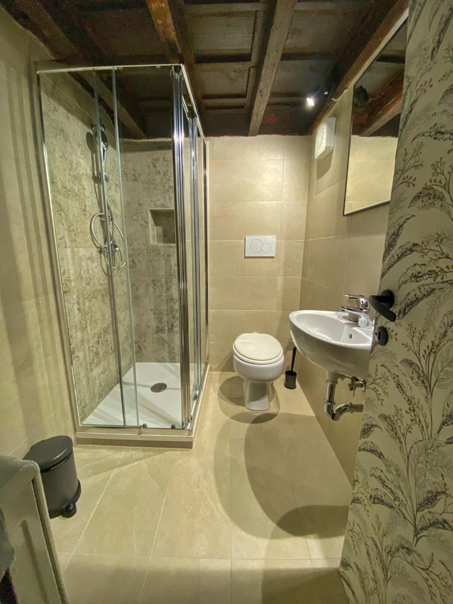 Rione Vi Loft Apartment *