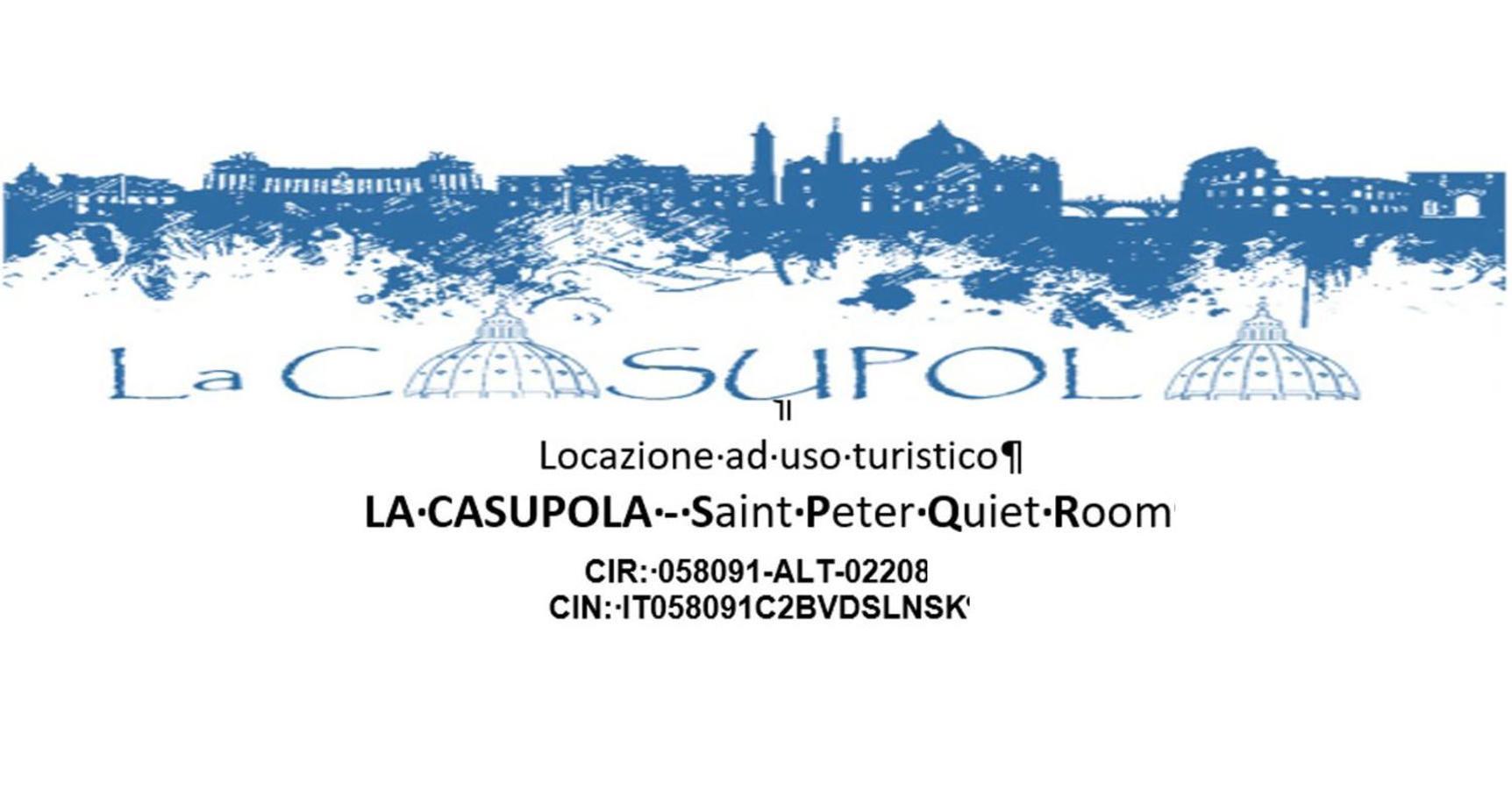 La Casupola Saint Peter's Quiet Roma