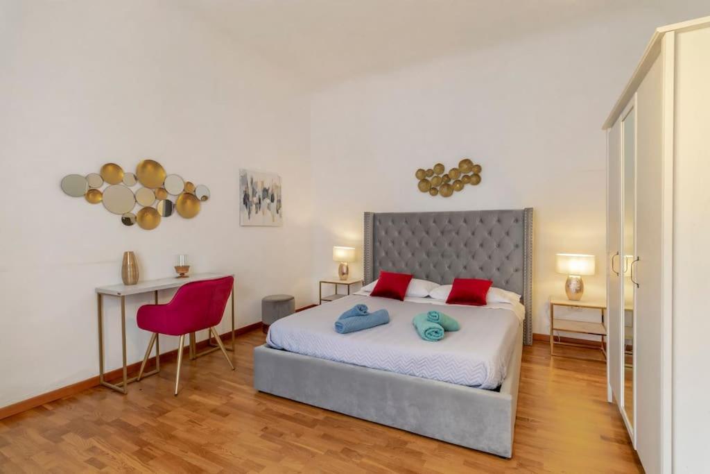 Apartment 2 Minutes From The Colosseum - Luxury Rome