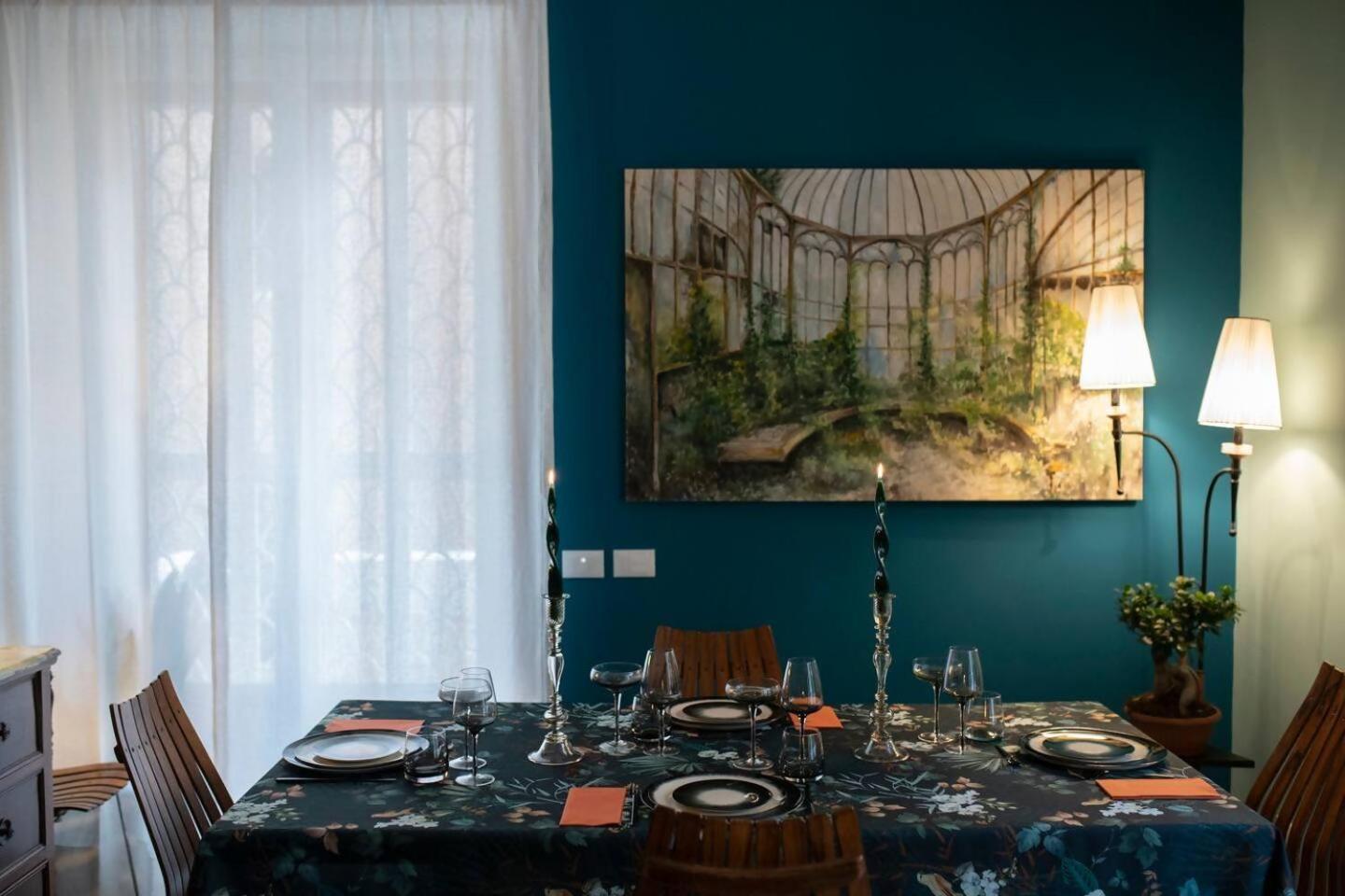 Maison Et Lorangerie Apartment *