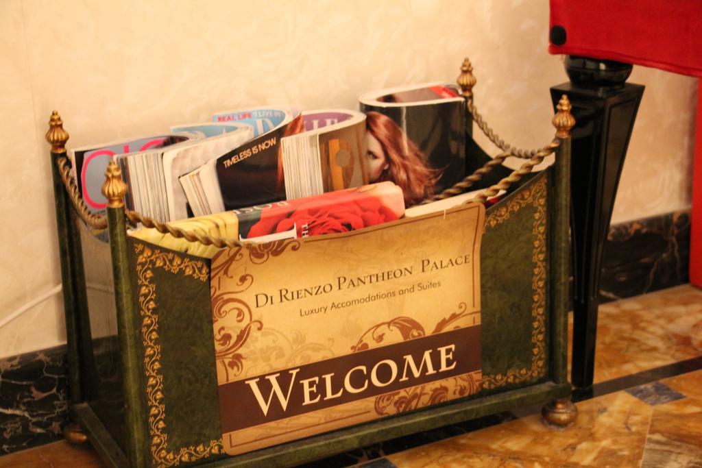Di Rienzo Pantheon Palace Guest house 3*