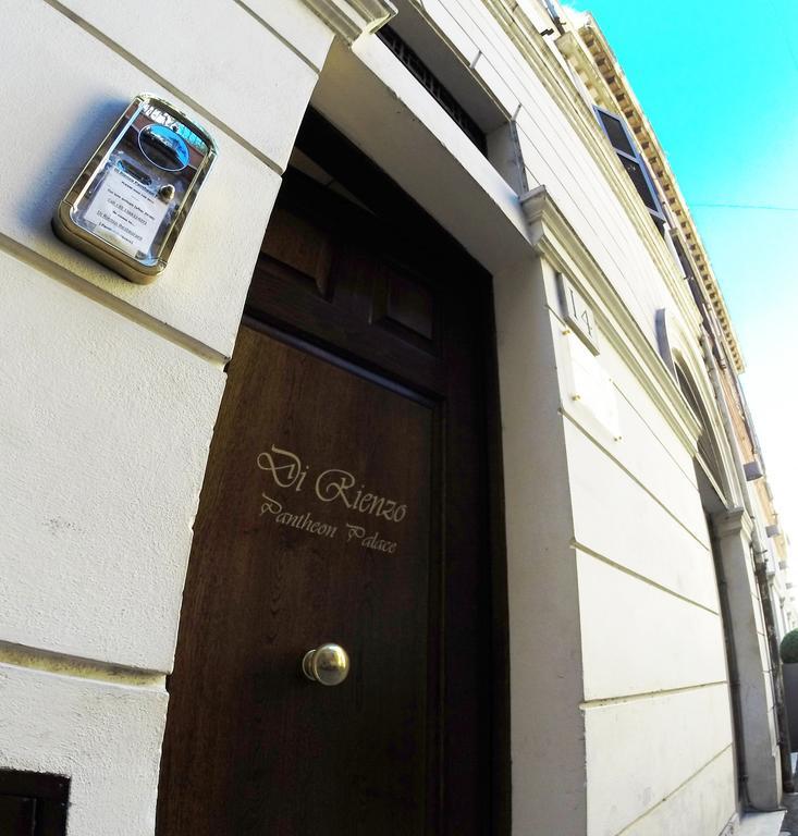 Guest house Di Rienzo Pantheon Palace 3*