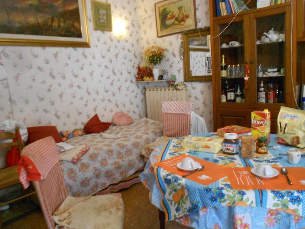 Guest house Sidereus