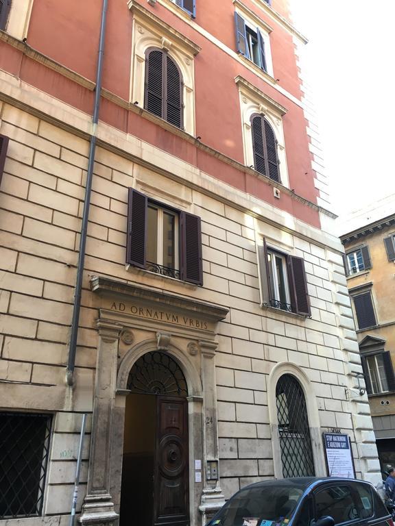 Guest house Ripetta 3*
