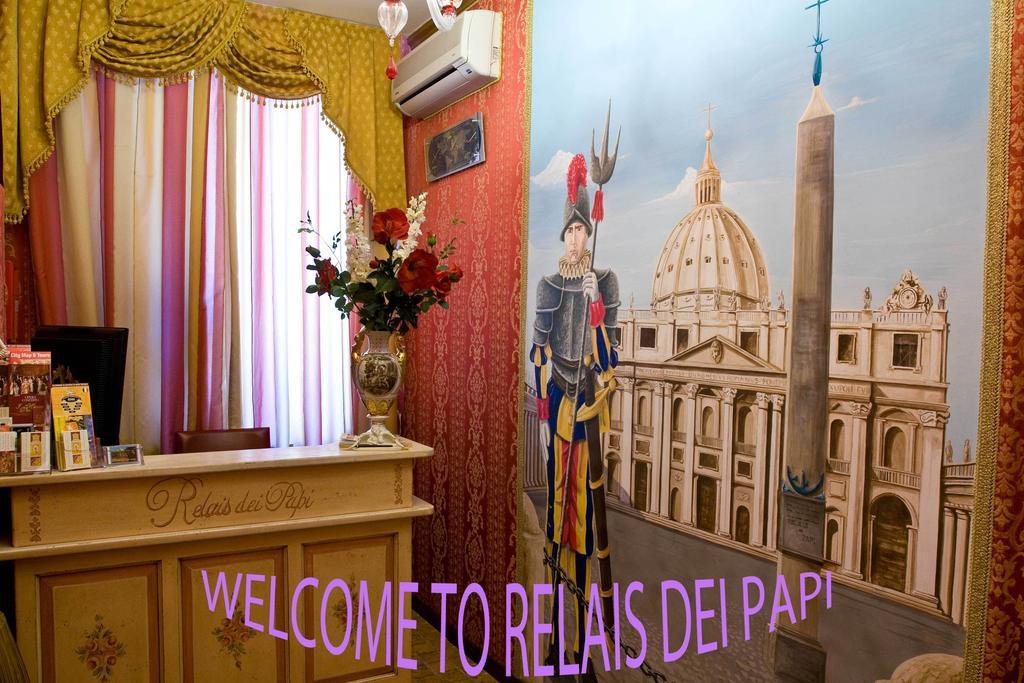 Hotel Relais Dei Papi 3*