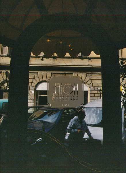Quisisana Hotel