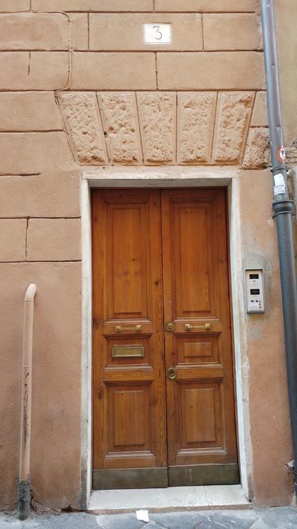 Dreaming Navona Guest house 2*