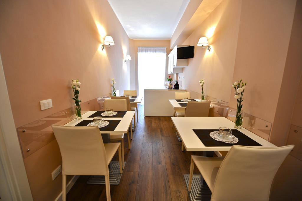 Guest house Rim Rooms 3*