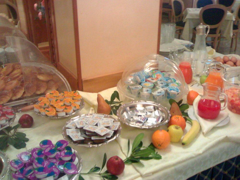 Park Dei Massimi Hotel