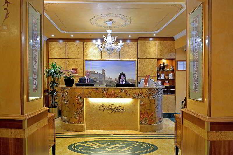 Homs Hotel Rome