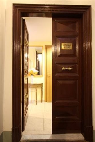 Guest house Nazional