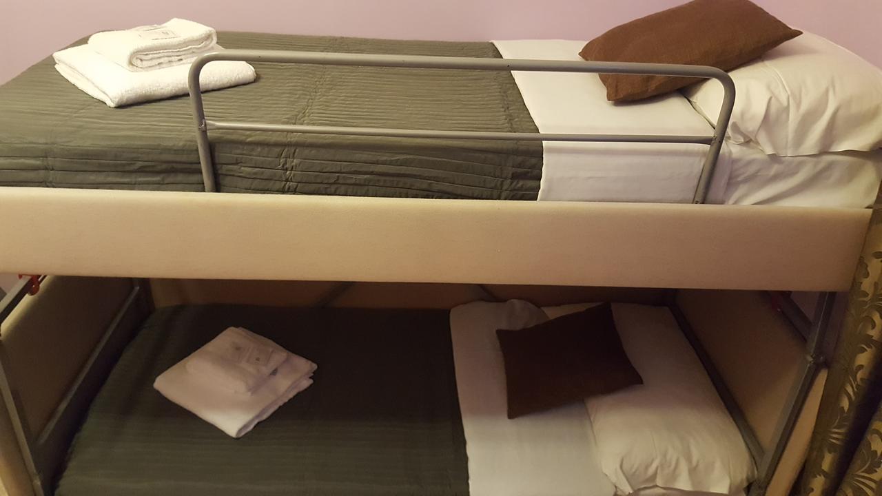 Domus Aurora Guest house 3*