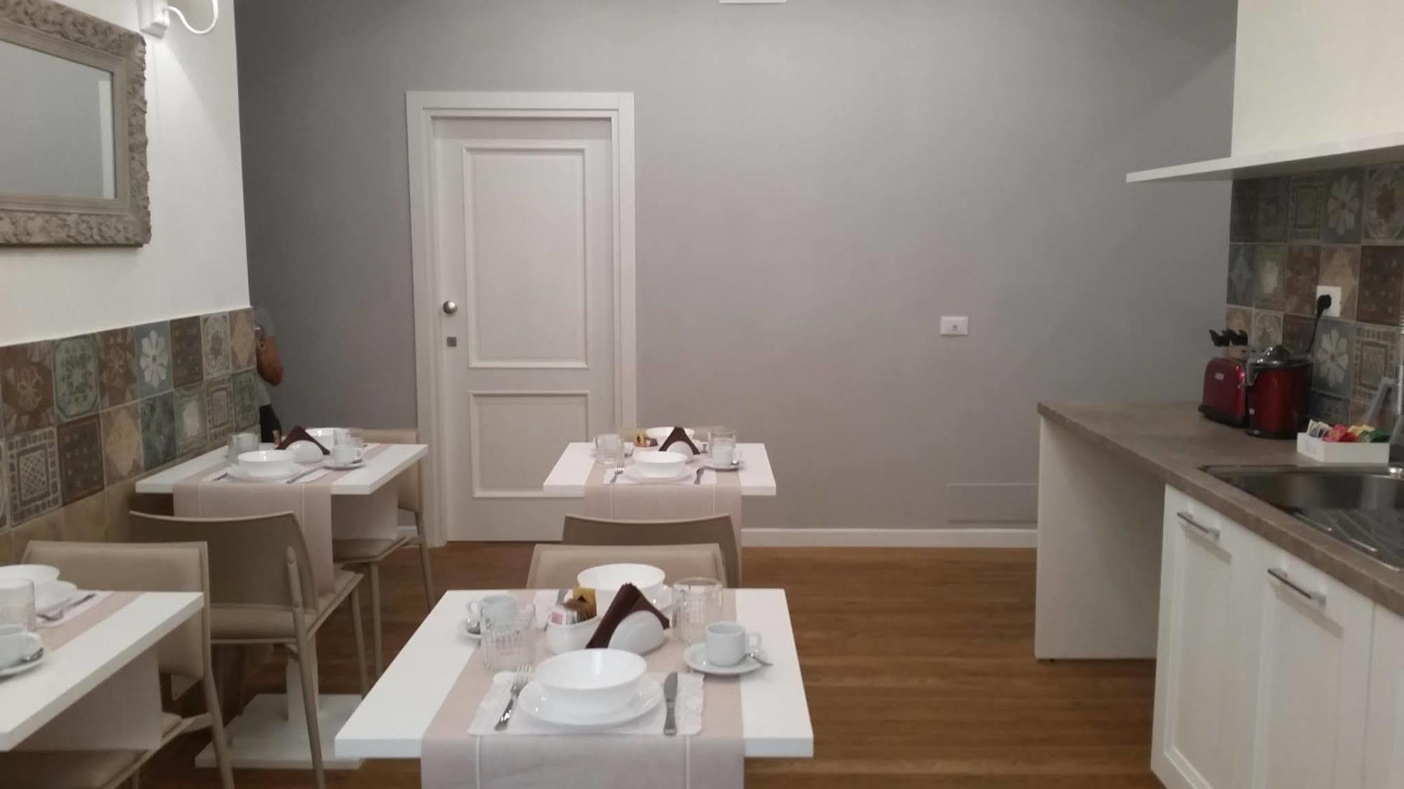 Cola Di Rienzo Bed & Breakfast 2*