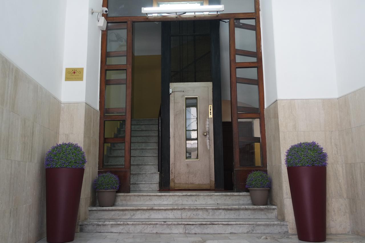 Agora Hotel 3*