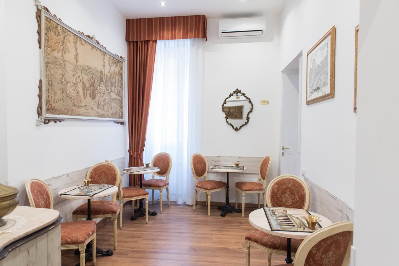 Domus Giulia Bed & Breakfast 2*