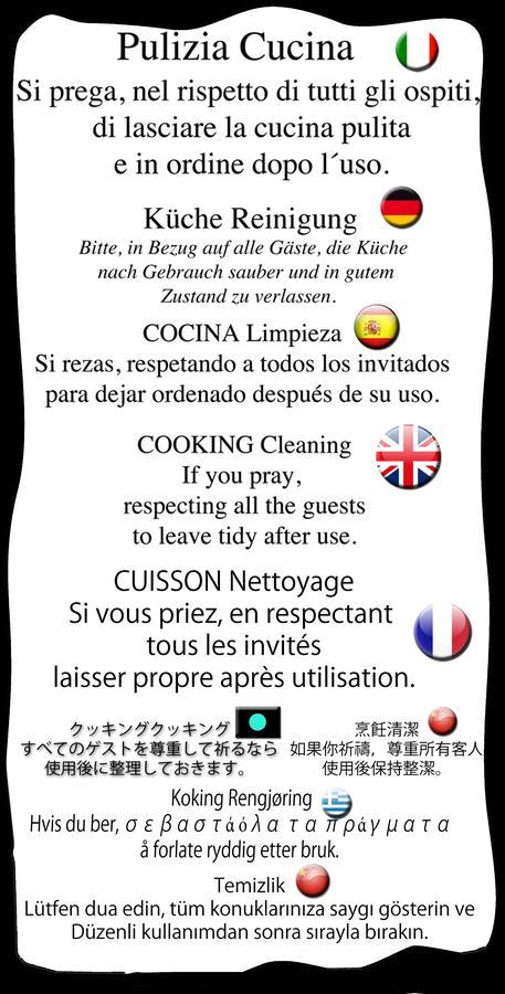 Affittacamere Il Sorchettaro Affittacamere