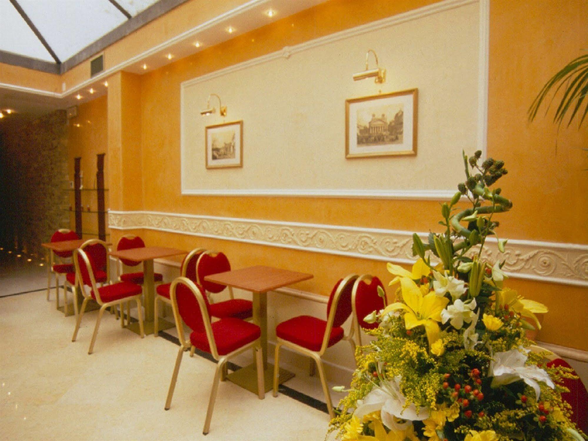 Quisisana Hotel 3*