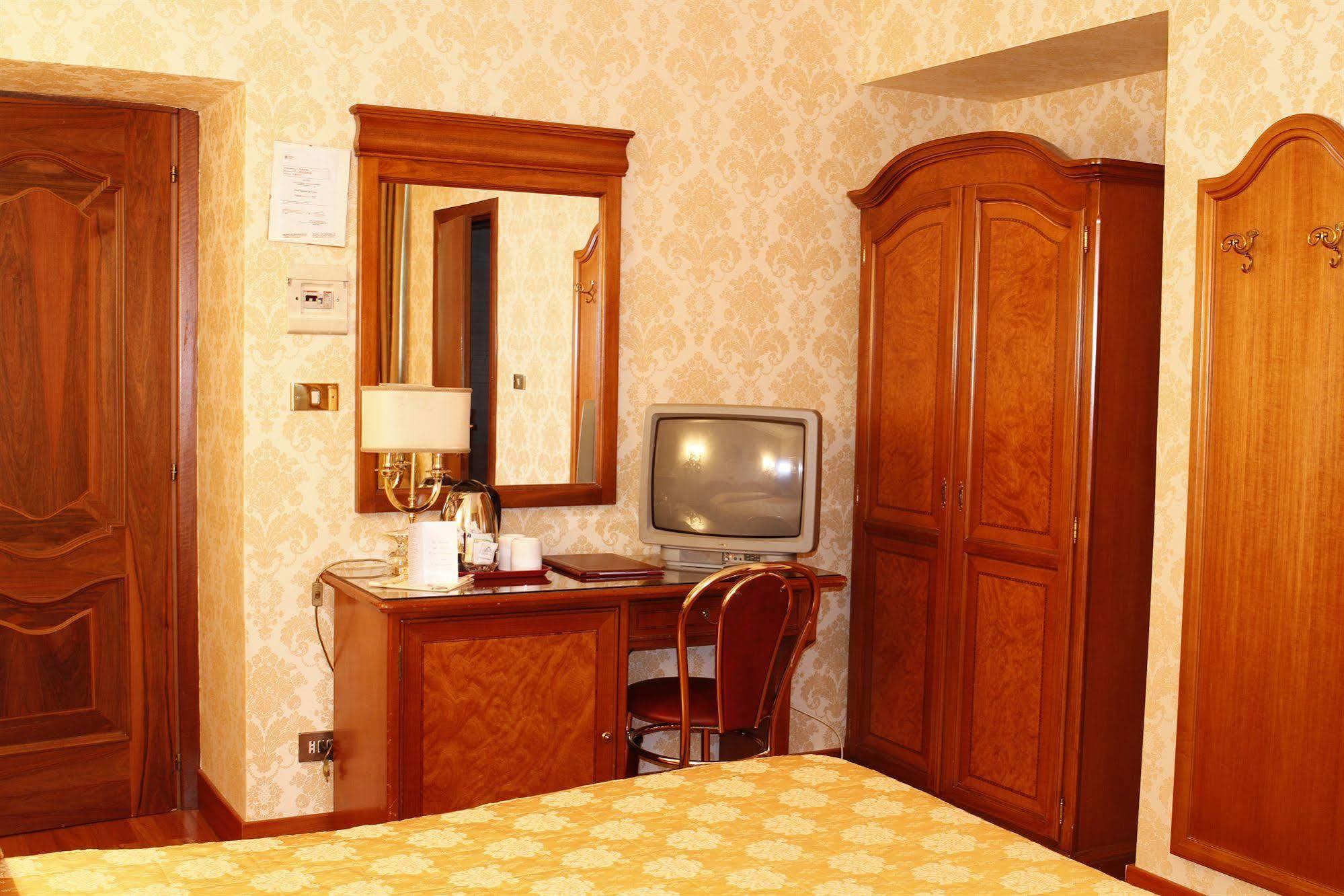 Hotel Pace Helvezia 4*