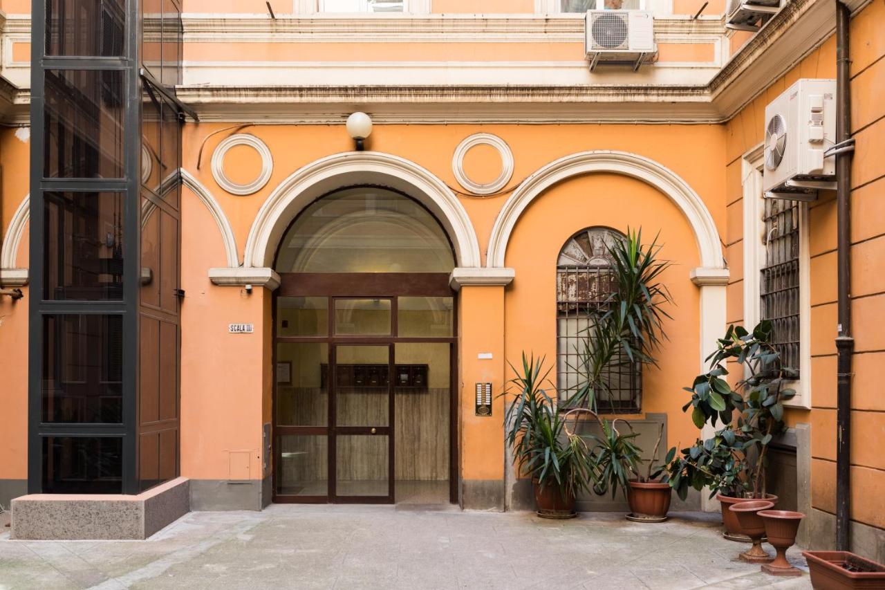 Roman Holidays 2* Rome